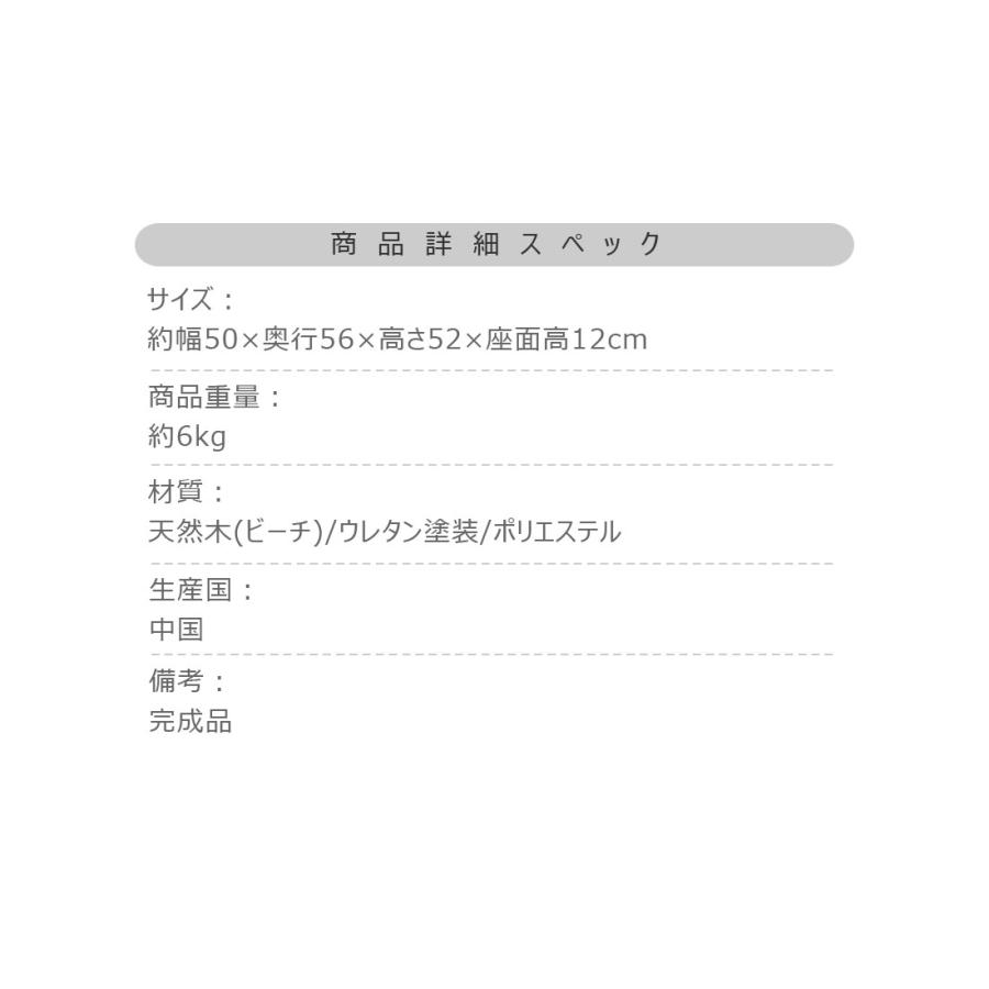 座椅子 おしゃれ フロアチェア ゆったり 天然木 木製 和室 洋室 すり脚 あぐら こたつ ローテーブル センターテーブル モダン 低座イス 1人掛 ファブリック |  | 13