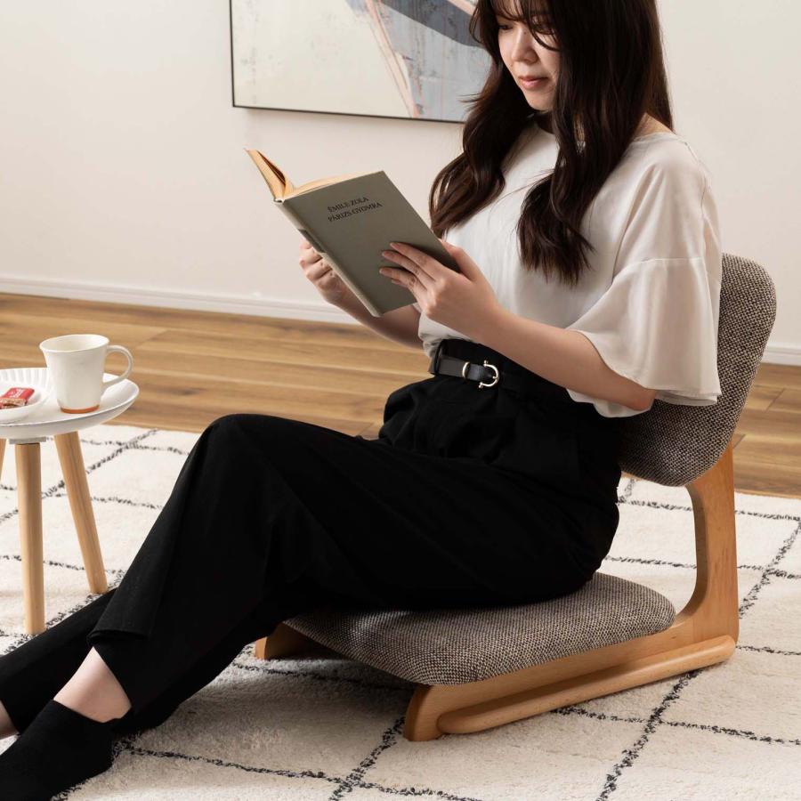 座椅子 おしゃれ フロアチェア ゆったり 天然木 木製 和室 洋室 すり脚 あぐら こたつ ローテーブル センターテーブル モダン 低座イス 1人掛 ファブリック |  | 14