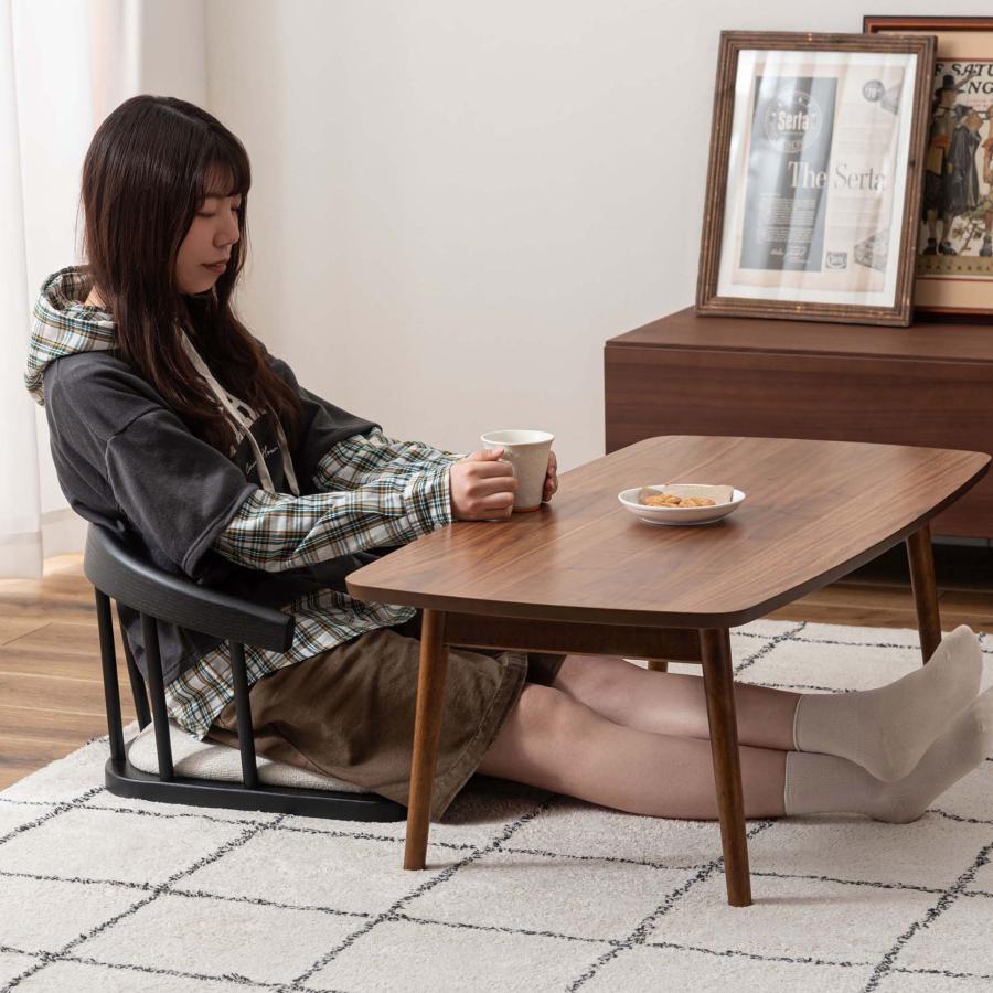 座椅子 フロアチェアー 木製 天然木 エルム材 一人用 こたつ 座卓 リビング 畳 フローリング ゆったり おしゃれ 和風 洋風 和室 洋室 和モダン 座面裏フェルト付 |  | 17