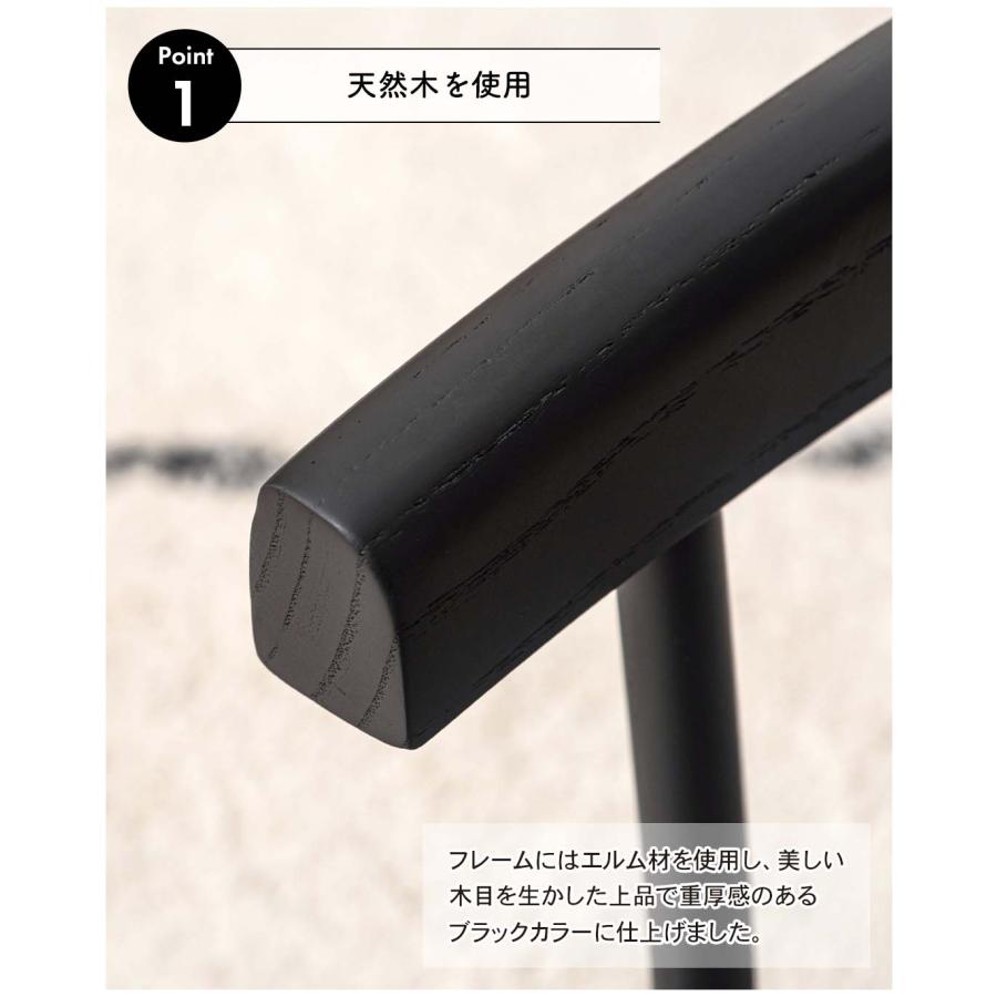 座椅子 フロアチェアー 木製 天然木 エルム材 一人用 こたつ 座卓 リビング 畳 フローリング ゆったり おしゃれ 和風 洋風 和室 洋室 和モダン 座面裏フェルト付 |  | 07