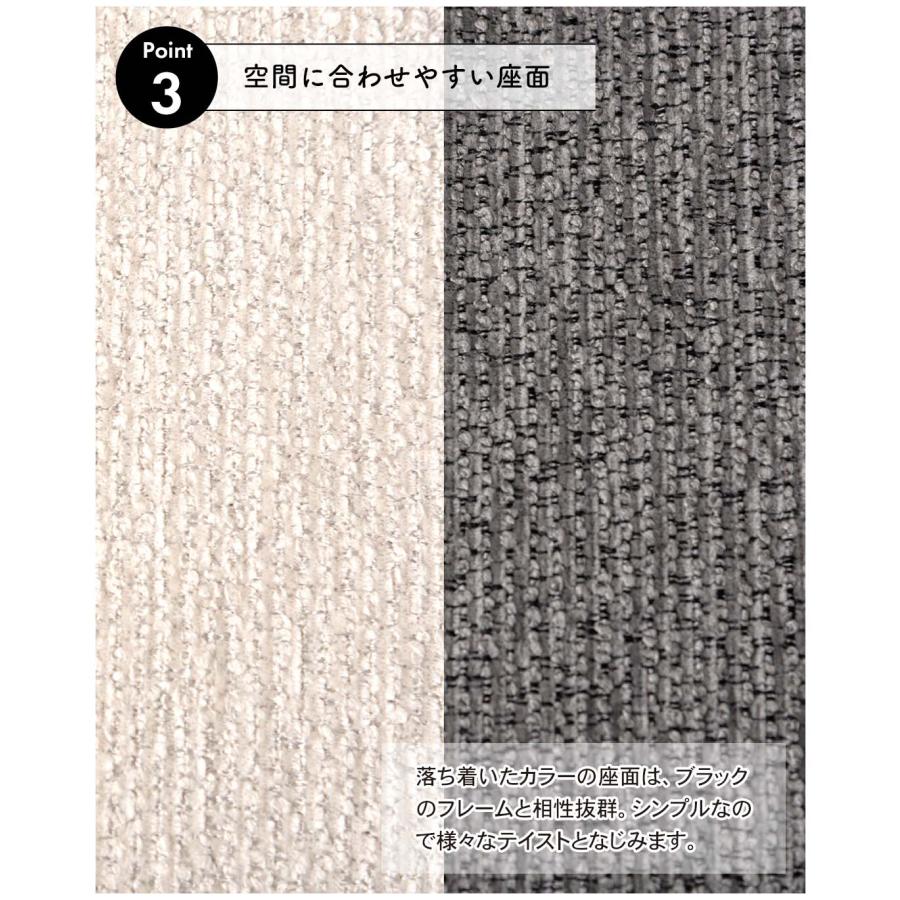 座椅子 フロアチェアー 木製 天然木 エルム材 一人用 こたつ 座卓 リビング 畳 フローリング ゆったり おしゃれ 和風 洋風 和室 洋室 和モダン 座面裏フェルト付 |  | 09