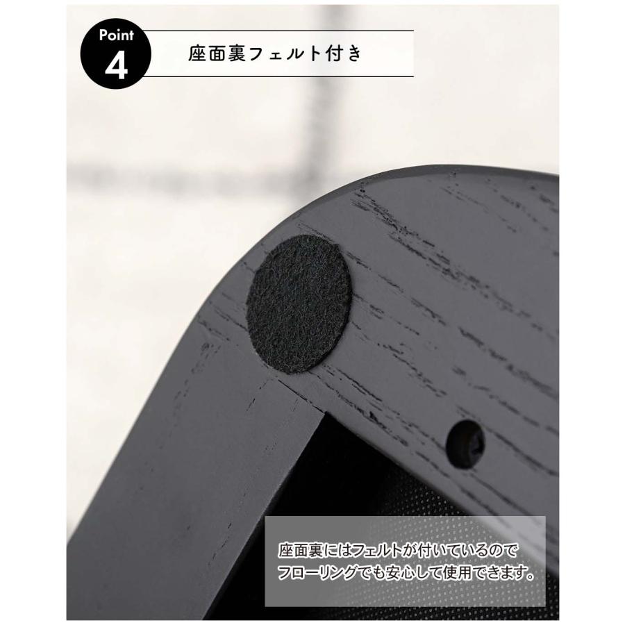 座椅子 フロアチェアー 木製 天然木 エルム材 一人用 こたつ 座卓 リビング 畳 フローリング ゆったり おしゃれ 和風 洋風 和室 洋室 和モダン 座面裏フェルト付 |  | 10