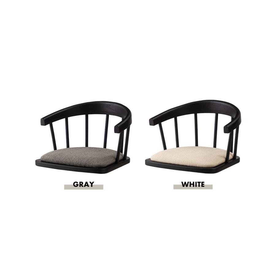 座椅子 フロアチェアー 木製 天然木 エルム材 一人用 こたつ 座卓 リビング 畳 フローリング ゆったり おしゃれ 和風 洋風 和室 洋室 和モダン 座面裏フェルト付 |  | 11