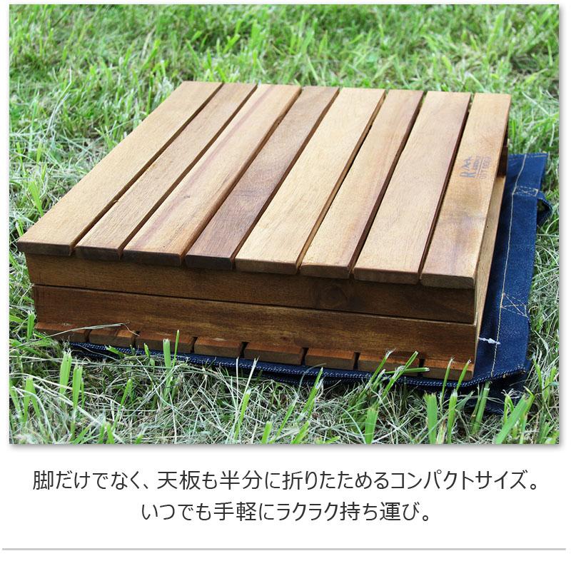 フォールディングテーブル テーブル 折りたたみ 木製 収納バッグ付き アウトドア バーベキュー BBQ キャンプ ソロキャンプ 軽量 持ち運び 便利 |  | 06