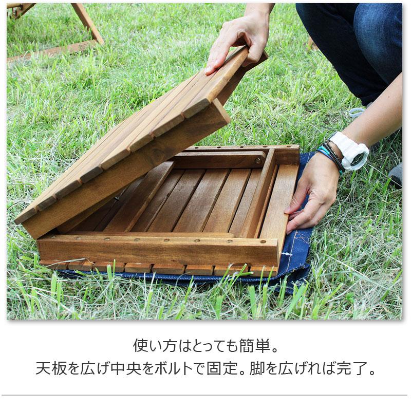 フォールディングテーブル テーブル 折りたたみ 木製 収納バッグ付き アウトドア バーベキュー BBQ キャンプ ソロキャンプ 軽量 持ち運び 便利 |  | 07