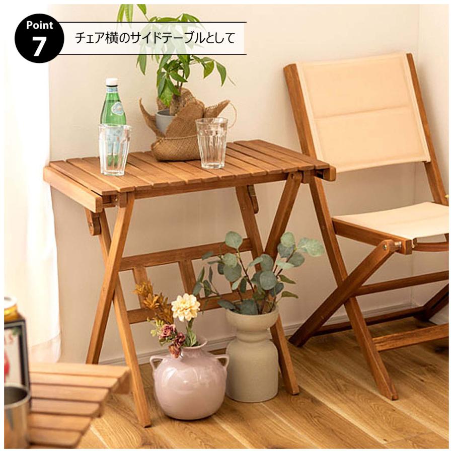 ロールトップ テーブル 折りたたみ 簡単組立 工具不要 専用収納バッグ付 天然木 木製 アカシア アウトドア キャンプ 屋内 幅70 奥行40 高さ64 持ち運び 作業台 |  | 12