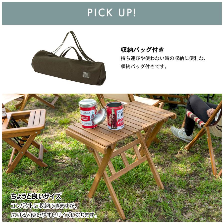 ロールトップ テーブル 折りたたみ 簡単組立 工具不要 専用収納バッグ付 天然木 木製 アカシア アウトドア キャンプ 屋内 幅70 奥行40 高さ64 持ち運び 作業台 |  | 13