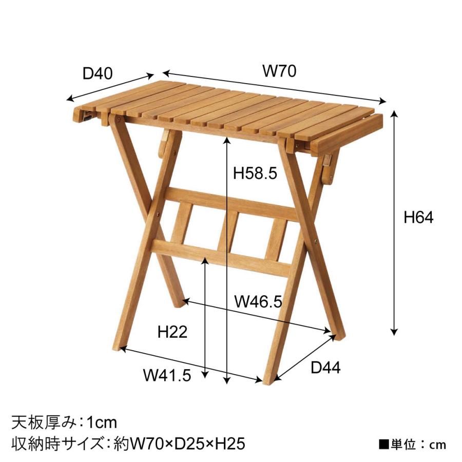 ロールトップ テーブル 折りたたみ 簡単組立 工具不要 専用収納バッグ付 天然木 木製 アカシア アウトドア キャンプ 屋内 幅70 奥行40 高さ64 持ち運び 作業台 |  | 14