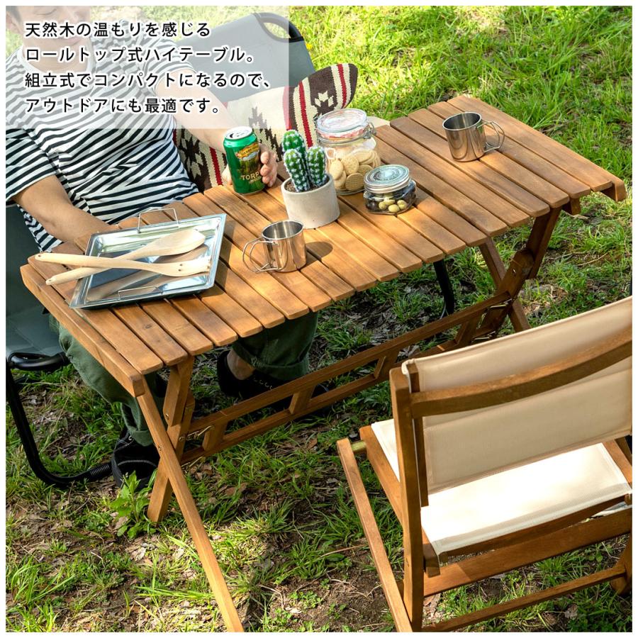 ロールトップ テーブル 折りたたみ 簡単組立 工具不要 専用収納バッグ付 天然木 木製 アカシア アウトドア キャンプ 屋内 幅100 奥行60 高さ64 持ち運び 作業台 |  | 05