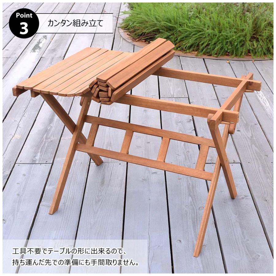 ロールトップ テーブル 折りたたみ 簡単組立 工具不要 専用収納バッグ付 天然木 木製 アカシア アウトドア キャンプ 屋内 幅100 奥行60 高さ64 持ち運び 作業台 |  | 08