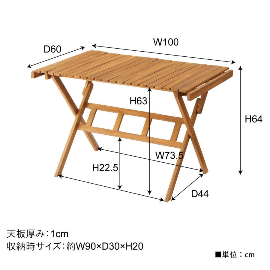 ロールトップ テーブル 折りたたみ 簡単組立 工具不要 専用収納バッグ付 天然木 木製 アカシア アウトドア キャンプ 屋内 幅100 奥行60 高さ64 持ち運び 作業台 |  | 14