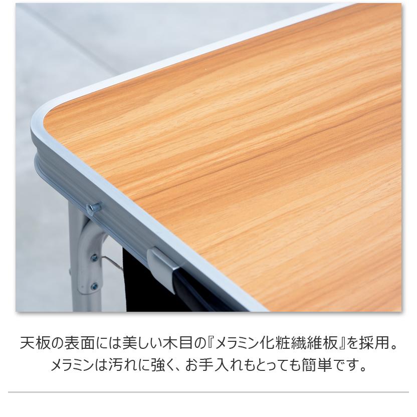 テーブル アウトドアテーブル フォールディングテーブル 折りたたみ 高さ調整 収納付き 卓球台 アウトドア キャンプ バーベキュー 公園 |  | 12