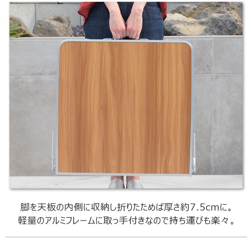 テーブル アウトドアテーブル フォールディングテーブル 折りたたみ 高さ調整 収納付き 卓球台 アウトドア キャンプ バーベキュー 公園 |  | 13