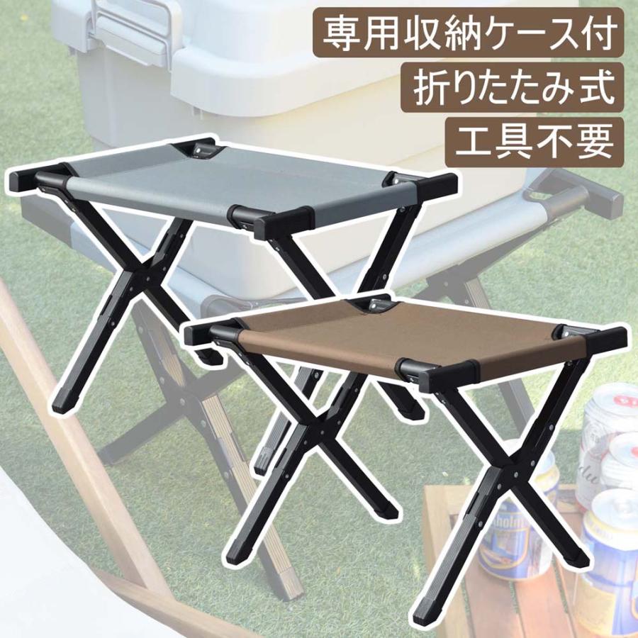 アウトドアチェア 折りたたみチェア フォールディング 椅子 スツール キャンプ 釣り レジャー | 