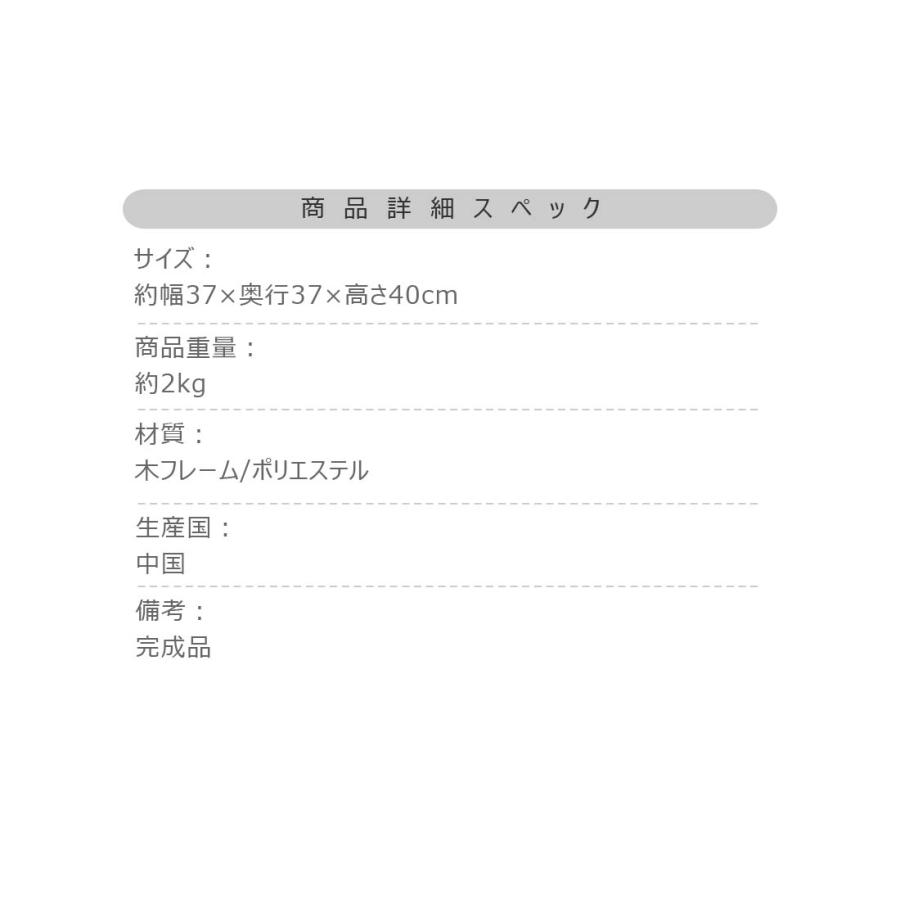 スツール おしゃれ チェア 椅子 ブークレ調 北欧 モダン カフェ オットマン 丸 円形 ツイスト リビング ダイニング 玄関 ドレッサー 軽量 寝室 腰掛け チェアー |  | 13