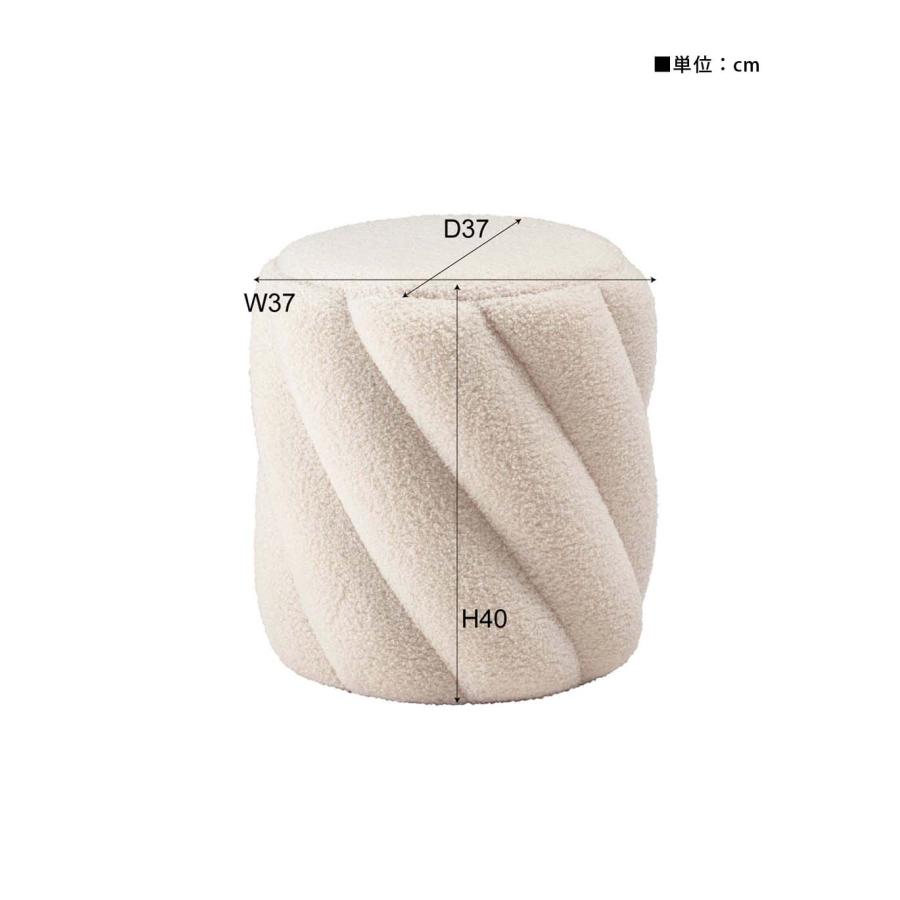 スツール おしゃれ チェア 椅子 ブークレ調 北欧 モダン カフェ オットマン 丸 円形 ツイスト リビング ダイニング 玄関 ドレッサー 軽量 寝室 腰掛け チェアー |  | 12