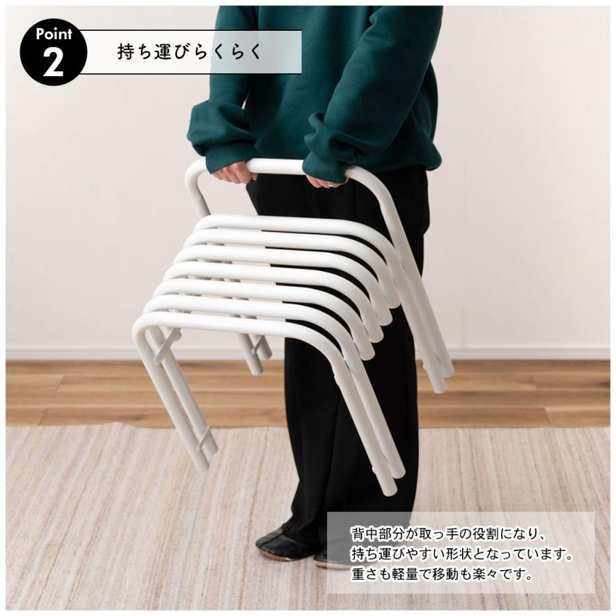 スツール 腰掛け チェア 座面高42cm スチール 粉体塗装 防錆性 丈夫 サイドテーブル 玄関スツール 花台 ディスプレイ ナイトテーブル モダン |  | 06