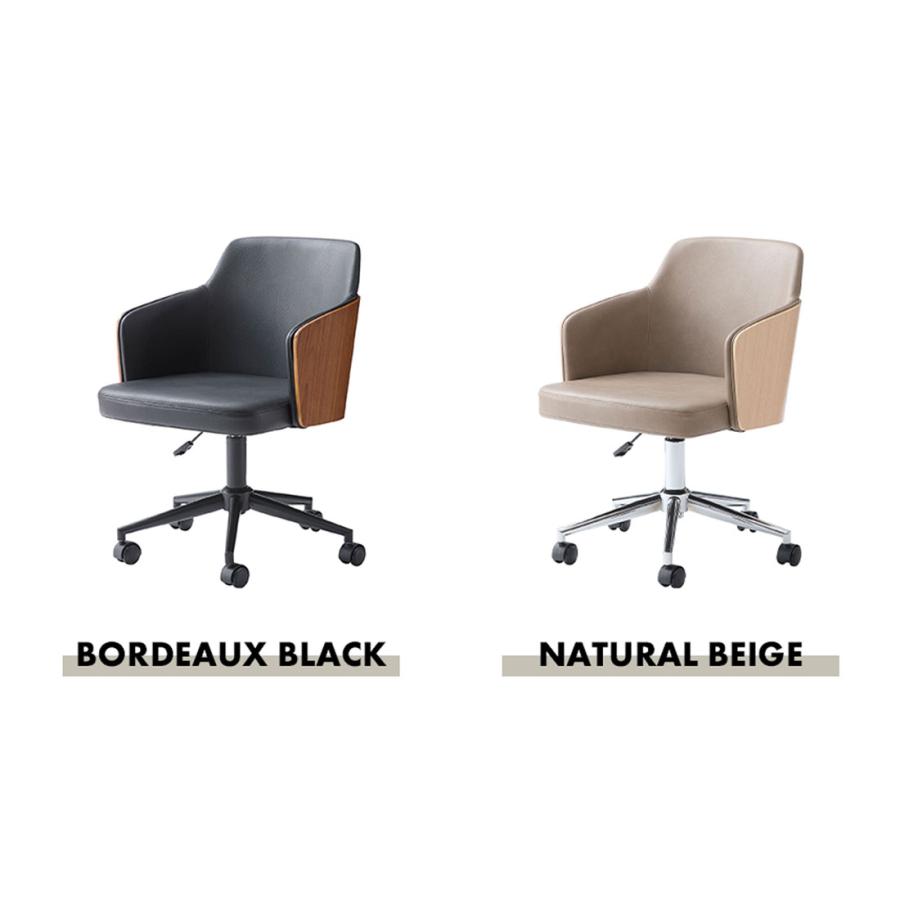 デスクチェア 北欧 おしゃれ 曲木 天然木 ウォールナット オーク 突板 昇降 回転 肘付き キャスター付き ソフトレザー 椅子 モダン カフェ 店舗 オフィス 会議室 |  | 12