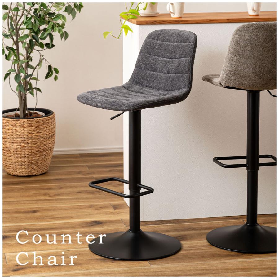Ares　昇降式カウンターチェア　ブラック Ares 昇降式カウンターチェア ブラック 楽天市場】Ares 昇降式