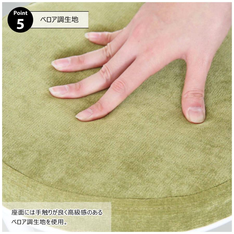 チェア 折りたたみ フォールディング 腰掛け 椅子 イス 円形 軽量 ベロア調生地 クッション 座面 厚み 座面高49cm 座径30cm 来客 ダイニング 作業 キッチン |  | 13