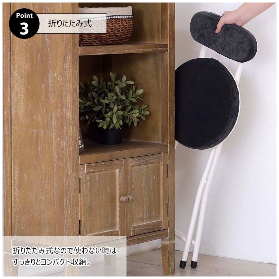 チェア 折りたたみ フォールディング 腰掛け 椅子 イス 円形 軽量 ベロア調生地 クッション 座面 厚み 座面高49cm 座径30cm 来客 ダイニング 作業 キッチン |  | 11