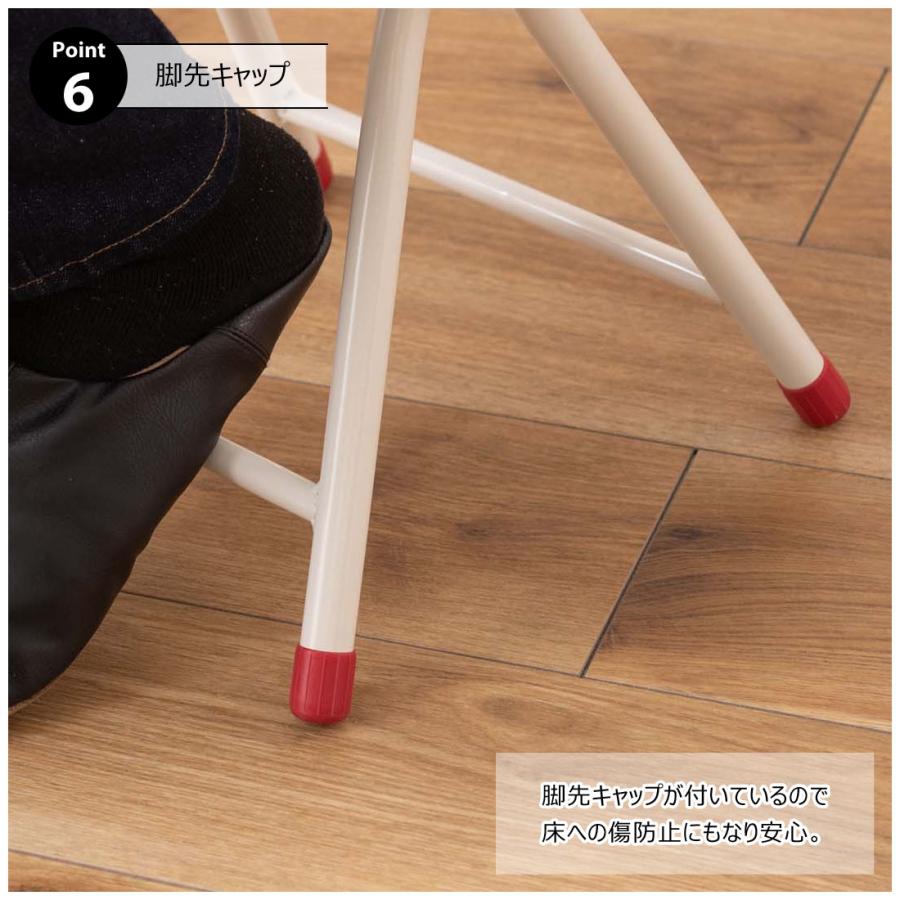 チェア 折りたたみ フォールディング 腰掛け 椅子 イス 円形 軽量 ベロア調生地 クッション 座面 厚み 座面高49cm 座径30cm 来客 ダイニング 作業 キッチン |  | 14