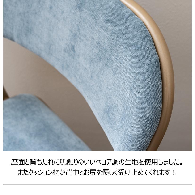 折りたたみチェア フォールディングチェア 椅子 イス パイプ スチール ベロア ファブリック おしゃれ 折りたたみ式  カフェ 店舗 会議室 オフィス 待合室 法人 |  | 08