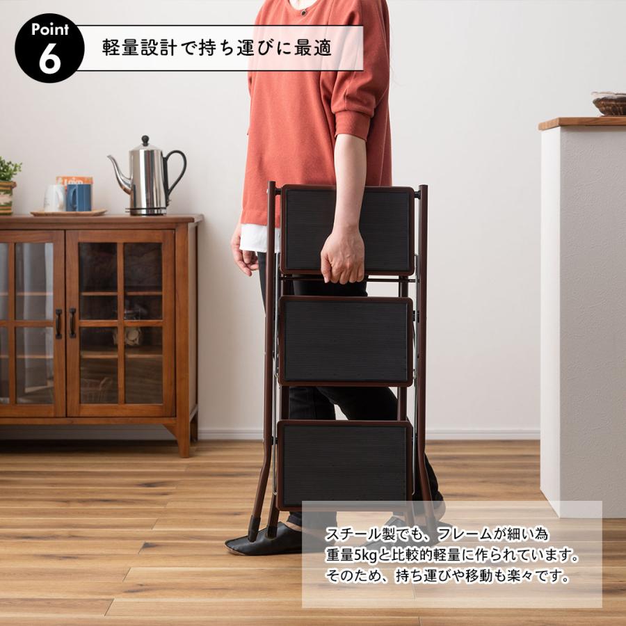 ステップ台 踏み台 ステップスツール ステップラダー 3段 折りたたみ おしゃれ 滑りにくい ノンスリップ スリム コンパクト スチール 軽量 キッチン |  | 12