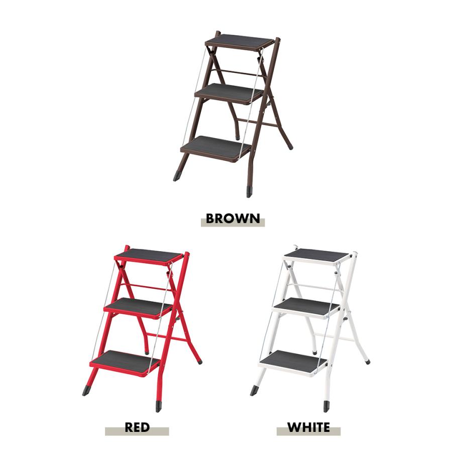 ステップ台 踏み台 ステップスツール ステップラダー 3段 折りたたみ おしゃれ 滑りにくい ノンスリップ スリム コンパクト スチール 軽量 キッチン |  | 14