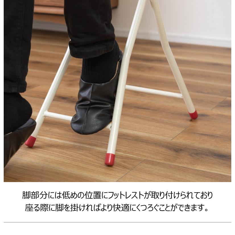 チェア フォールディングチェア 折りたたみ椅子 おしゃれ かわいい 北欧 隙間収納 スリム コンパクト 来客 キッチン リビング ダイニング |  | 10