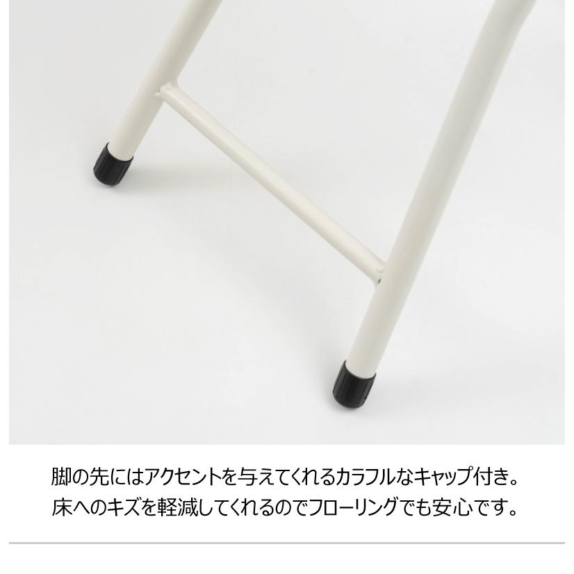チェア フォールディングチェア 折りたたみ椅子 おしゃれ かわいい 北欧 隙間収納 スリム コンパクト 来客 キッチン リビング ダイニング |  | 13