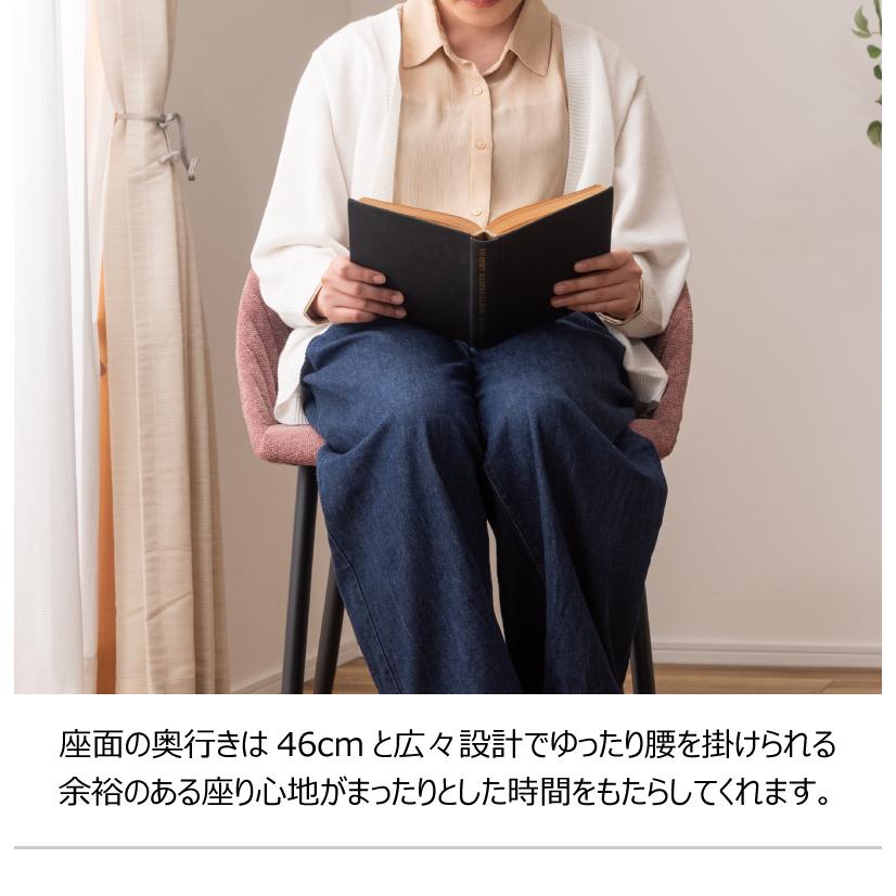 チェア ダイニングチェア 椅子 イス いす チェアー おしゃれ 北欧 貝殻 かわいい シンプル スチール 布地 ファブリック |  | 08