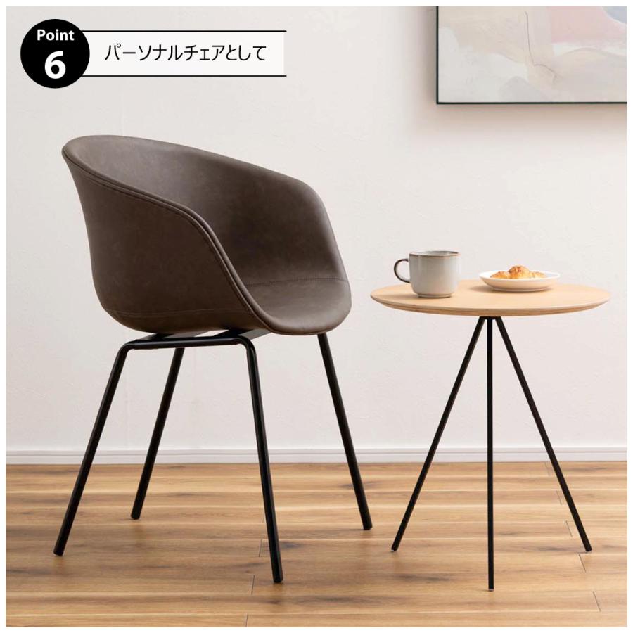 アームチェア 肘掛け チェア 椅子 イス 本革調 ソフトレザー スチール アームシェル ヴィンテージ カフェ ミッドセンチュリー ダイニング パーソナル デスク |  | 11