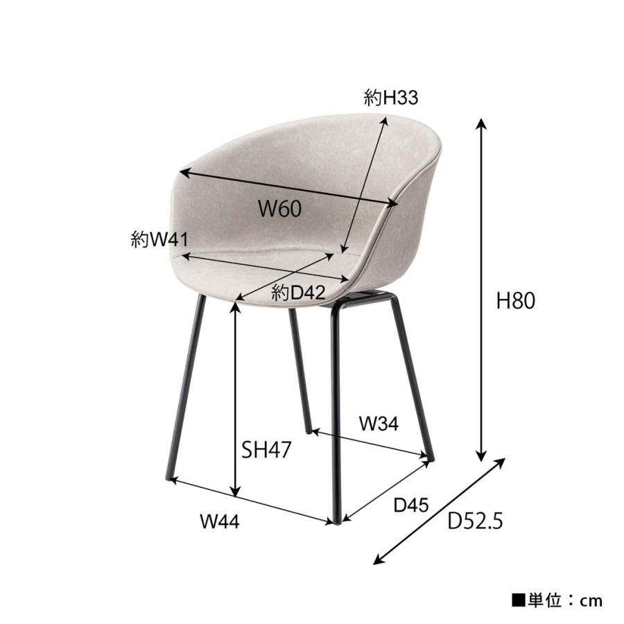 アームチェア 肘掛け チェア 椅子 イス 本革調 ソフトレザー スチール アームシェル ヴィンテージ カフェ ミッドセンチュリー ダイニング パーソナル デスク |  | 13