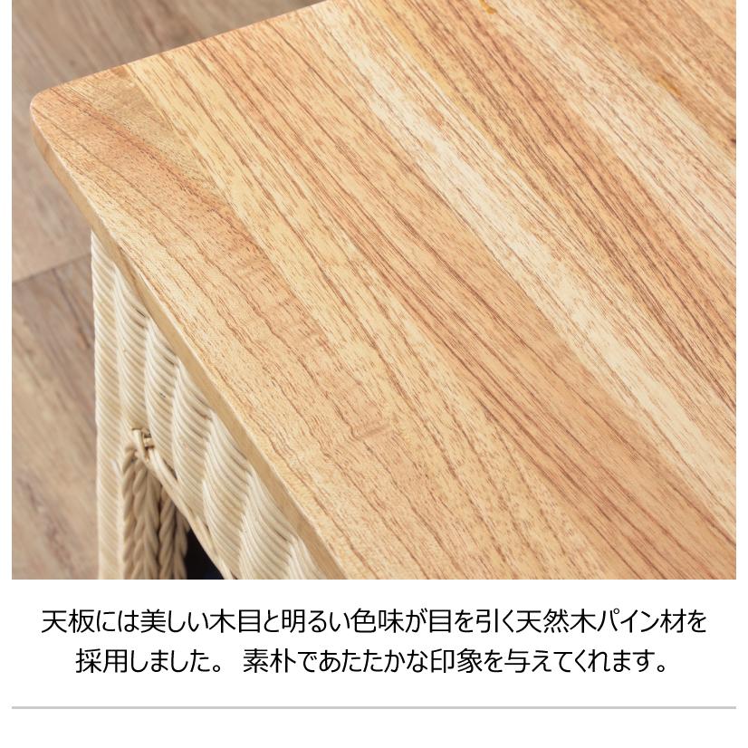ペットハウススツール スツール テーブル ペットハウス ペットベット ペット クッション付き 脚付き 天板付き 天然木 木製 ラタン 籐 かわいい 収納 |  | 10