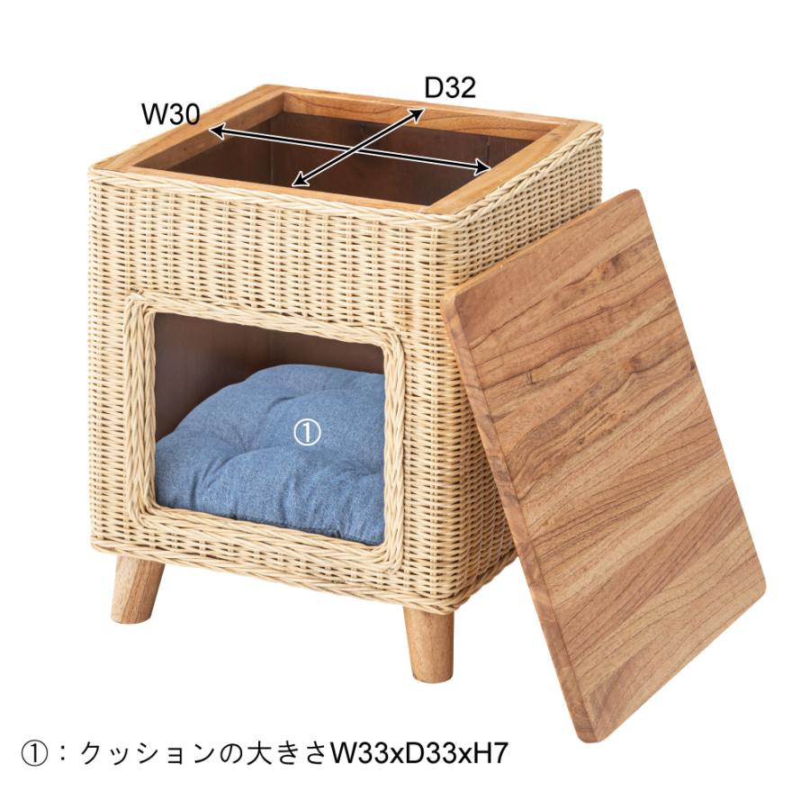 ペットハウススツール スツール テーブル ペットハウス ペットベット ペット クッション付き 脚付き 天板付き 天然木 木製 ラタン 籐 かわいい 収納 |  | 16