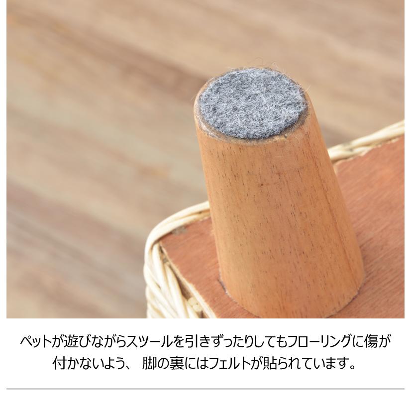ペットハウススツール スツール テーブル ペットハウス ペットベット ペット クッション付き 脚付き 天板付き 天然木 木製 ラタン 籐 かわいい 収納 |  | 08