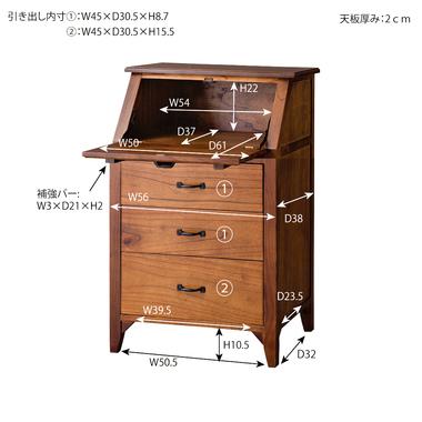ライティングチェスト デスク インテリア アンティーク 昭和レトロ インテリア 楽天市場】ライティングチェスト デスク 収納 ライティング