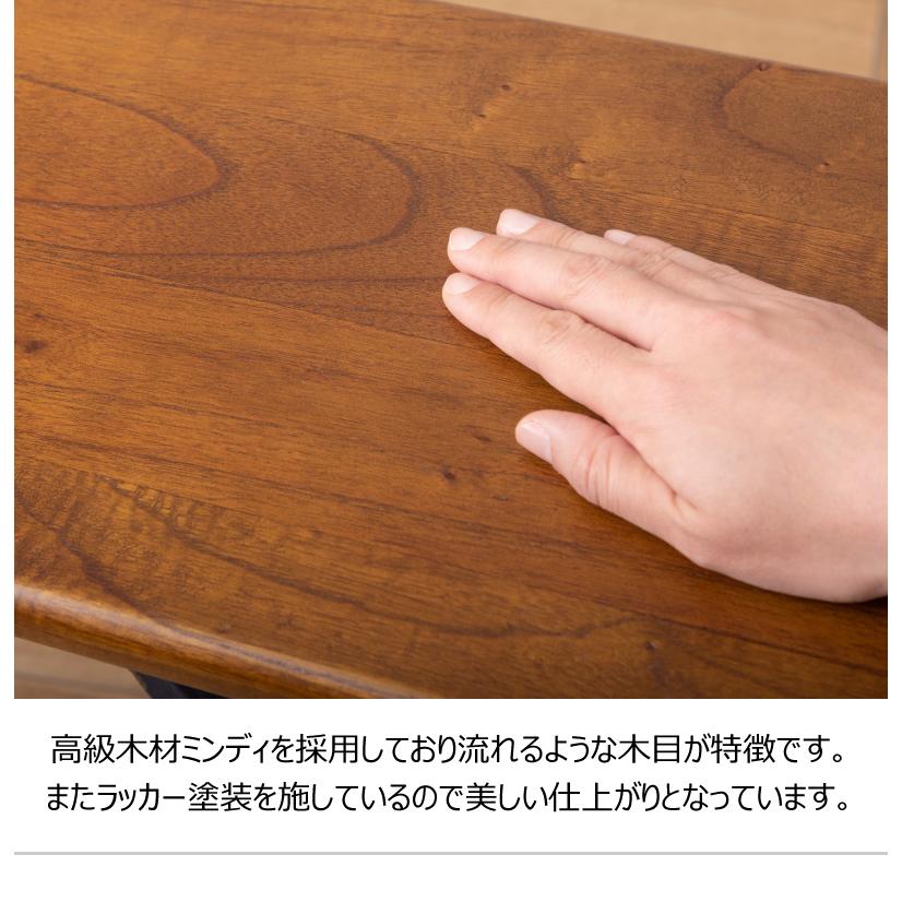 ベンチ 腰掛け 天然木 棚付き 収納 ダイニング リビング 玄関 サイドテーブル ディスプレイ台 完成品 おしゃれ ヴィンテージ 北欧 |  | 08