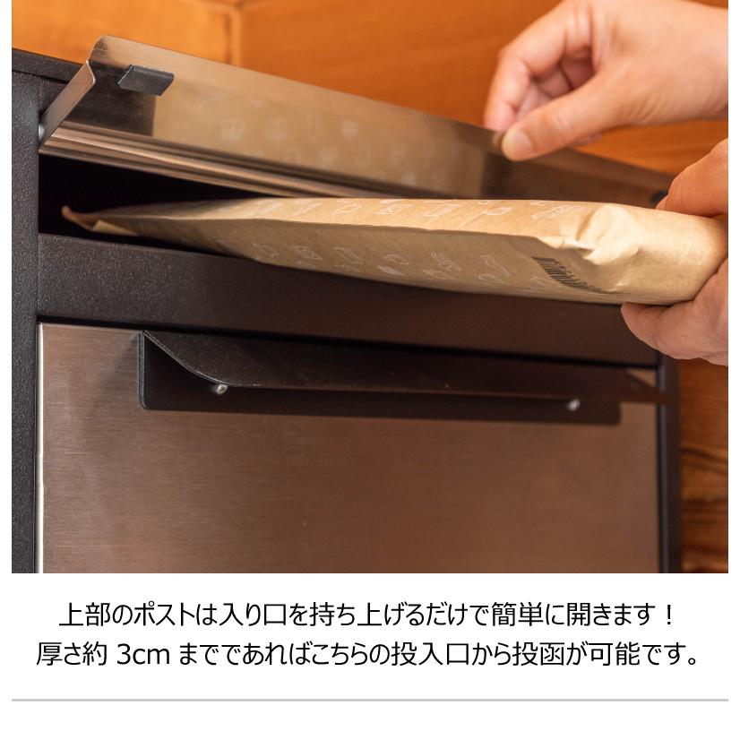 宅配ボックス デリバリーボックス 置き型 自立式 ポスト付き 玄関前 鍵付き クッション付き おしゃれ 郵便ポスト 戸建て マンション |  | 08