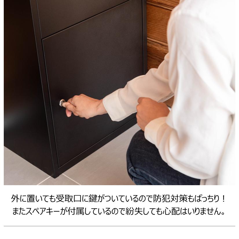 宅配ボックス デリバリーボックス 置き型 自立式 ポスト付き 玄関前 鍵付き クッション付き おしゃれ 郵便ポスト 戸建て マンション |  | 11