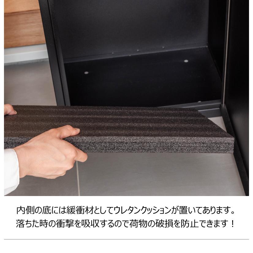 宅配ボックス デリバリーボックス 置き型 自立式 ポスト付き 玄関前 鍵付き クッション付き おしゃれ 郵便ポスト 戸建て マンション |  | 12