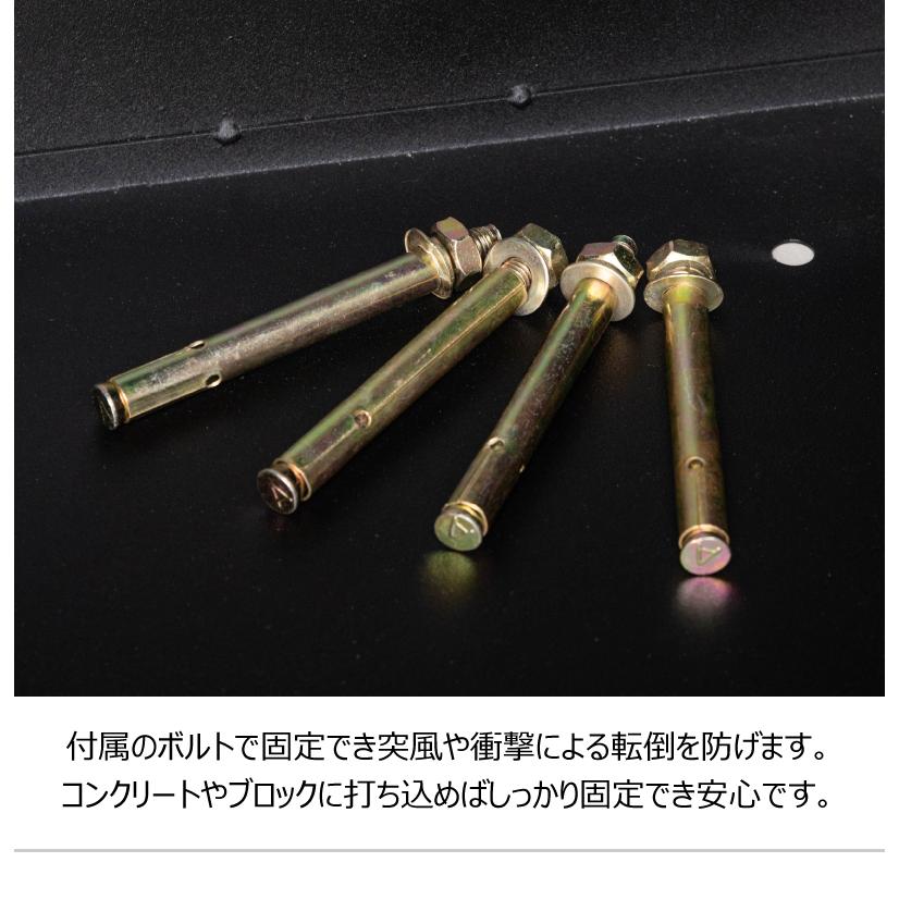 宅配ボックス デリバリーボックス 置き型 自立式 ポスト付き 玄関前 鍵付き クッション付き おしゃれ 郵便ポスト 戸建て マンション |  | 13