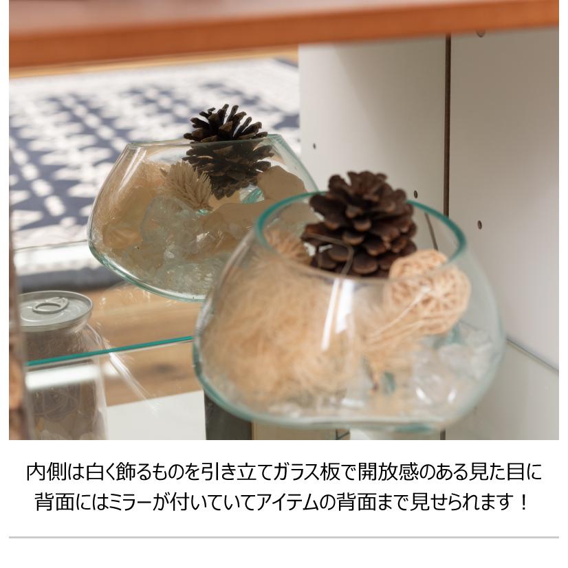 コレクションシェルフ ラック 棚 収納 ミラー 鏡 フィギュア ガラス 3段階高さ調節 5mm強化ガラス ロータイプ 木製 グッズ オタク 推し活 TV |  | 06