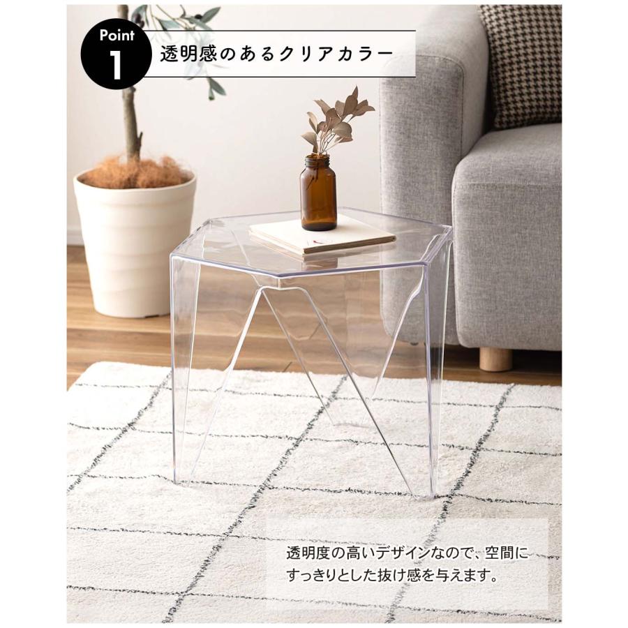 サイドテーブル おしゃれ ポリカーボネート 透明感 クリアー ソファサイド ベッドサイド ナイトテーブル コーヒーテーブル モダン ミッドセンチュリー カフェ |  | 05