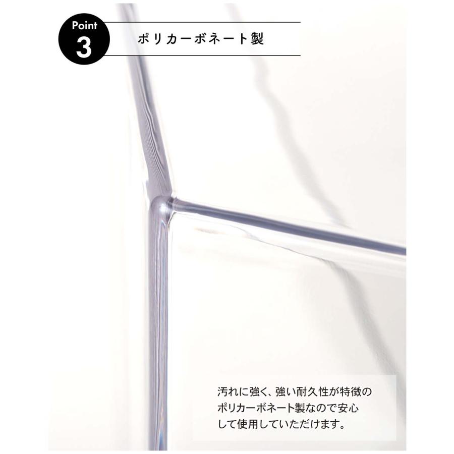 サイドテーブル おしゃれ ポリカーボネート 透明感 クリアー ソファサイド ベッドサイド ナイトテーブル コーヒーテーブル モダン ミッドセンチュリー カフェ |  | 07