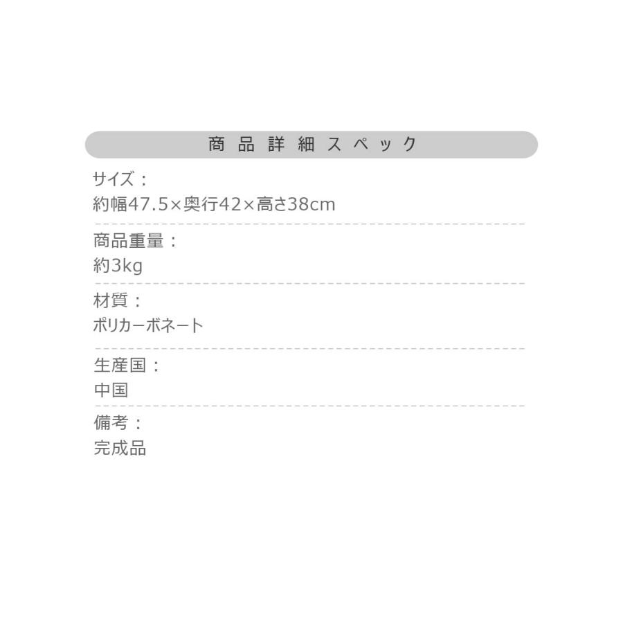 サイドテーブル おしゃれ ポリカーボネート 透明感 クリアー ソファサイド ベッドサイド ナイトテーブル コーヒーテーブル モダン ミッドセンチュリー カフェ |  | 11
