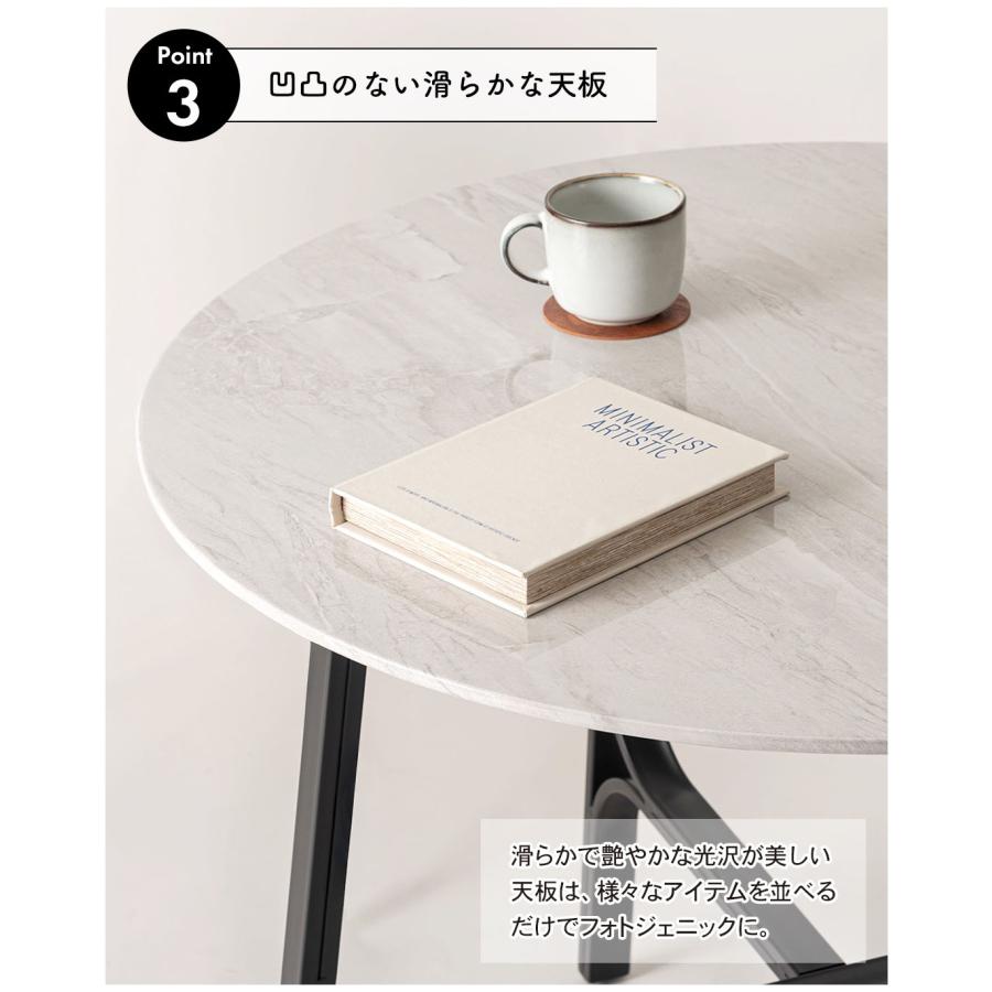 ラウンドテーブル 直径90cm 高さ72cm ダイニングテーブル 石目調 丸 ラウンド 円形 円卓 北欧 モダン カフェ風 おしゃれ スチール脚 2人用 4人用 |  | 09