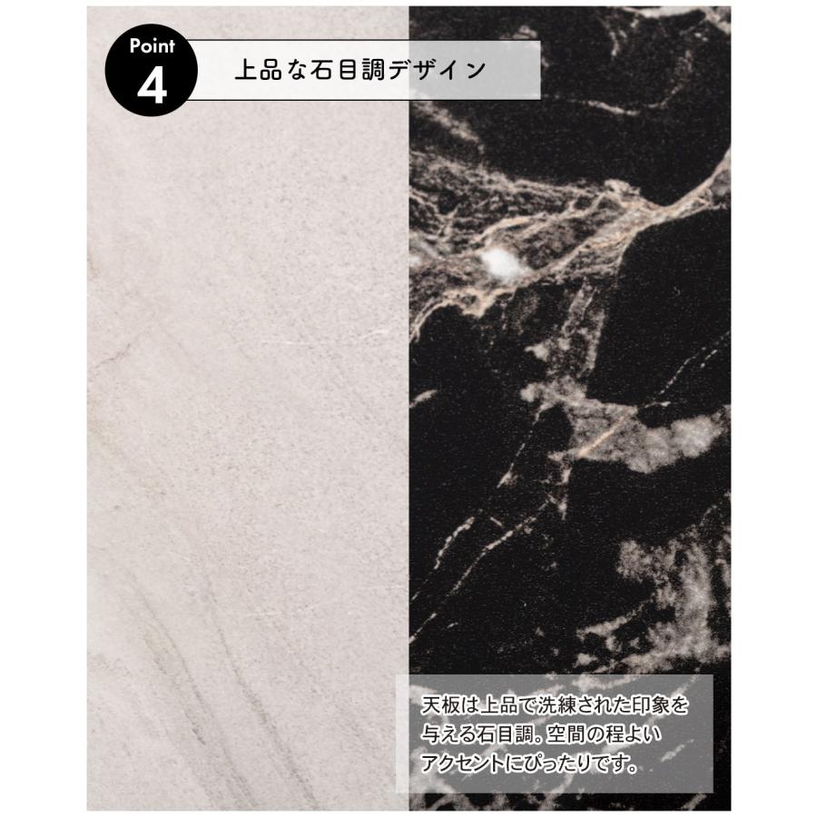 ラウンドテーブル 直径90cm 高さ72cm ダイニングテーブル 石目調 丸 ラウンド 円形 円卓 北欧 モダン カフェ風 おしゃれ スチール脚 2人用 4人用 |  | 10