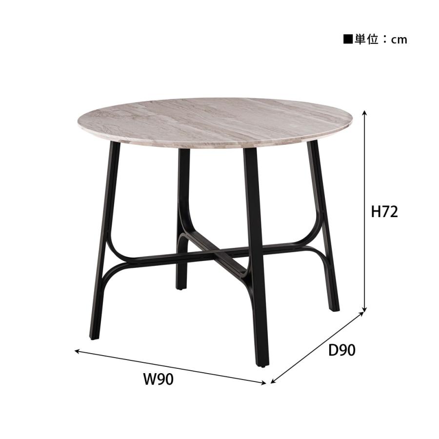 ラウンドテーブル 直径90cm 高さ72cm ダイニングテーブル 石目調 丸 ラウンド 円形 円卓 北欧 モダン カフェ風 おしゃれ スチール脚 2人用 4人用 |  | 12